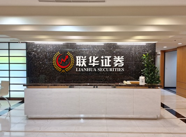 深圳炒股配资开户-深圳十大配资公司-最专业股票配资平台